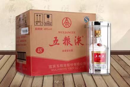 万柏林五粮液回收